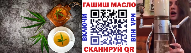 Canna-Cookies марихуана  Волгоград 