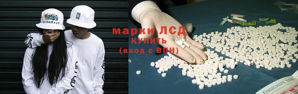 mdpv Новокубанск