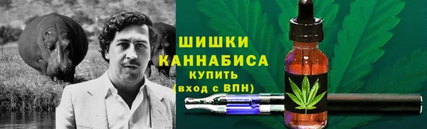 mdpv Новокубанск