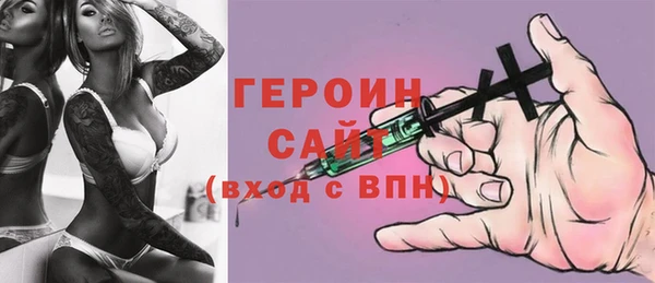 mdpv Новокубанск