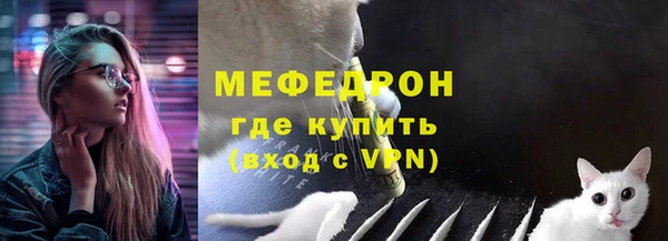 кокс Новодвинск