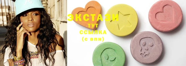 кокс Новодвинск