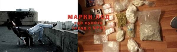 mdpv Новокубанск