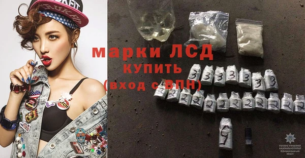 гидра Нягань