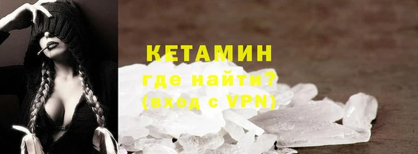 кокс Новодвинск