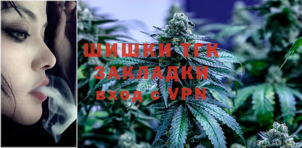 кокс Новодвинск