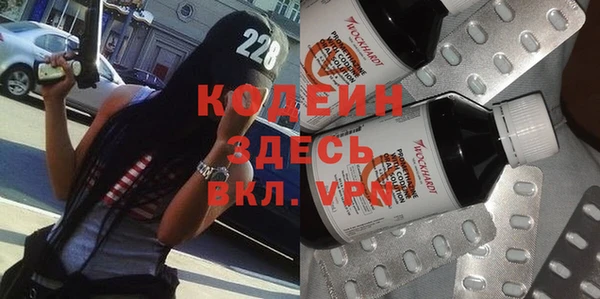 кокс Новодвинск