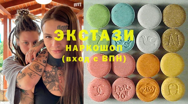спайс Вуктыл