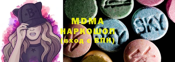 mdpv Новокубанск