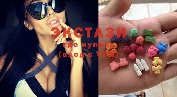 кокс Новодвинск