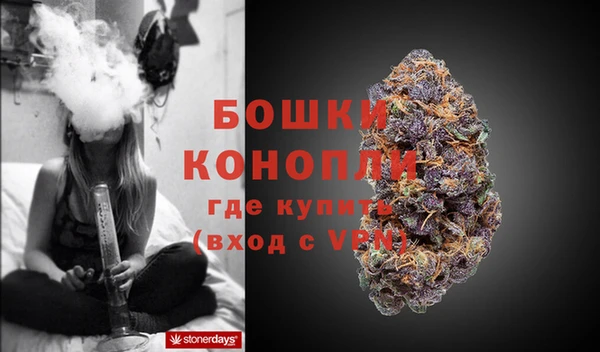 кокс Новодвинск