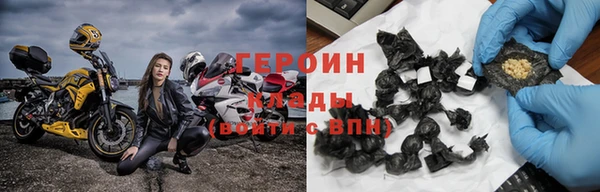 кокс Новодвинск