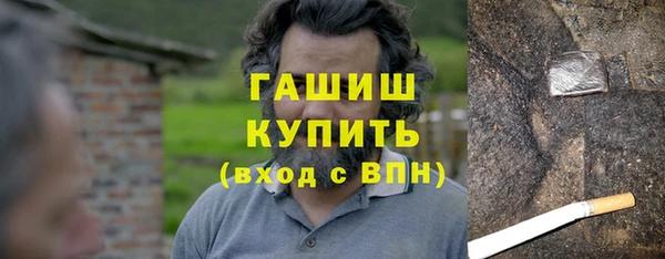 mdpv Новокубанск