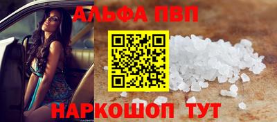 герыч Азнакаево