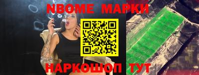 кокаин колумбия Бийск