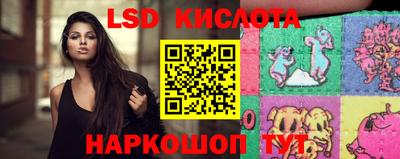 mdpv Берёзовский