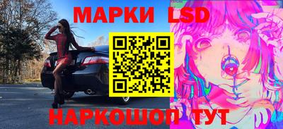 кокаин колумбия Бийск