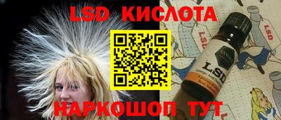 мдма Абакан