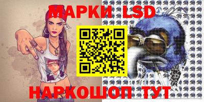 кокаин колумбия Бийск