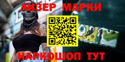 мдма Абакан