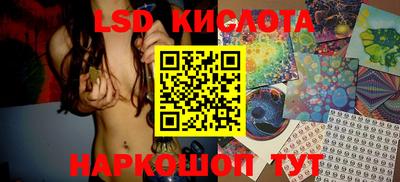 мдма Абакан