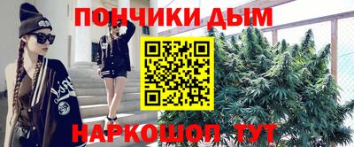 герыч Азнакаево