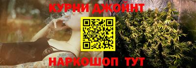 герыч Азнакаево