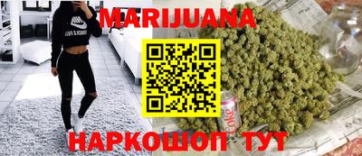 герыч Азнакаево