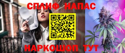 мдма Абакан