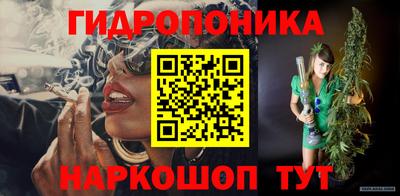 кокаин колумбия Бийск