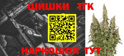 мдма Абакан