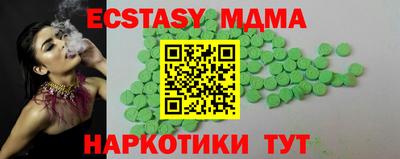 кокаин колумбия Бийск