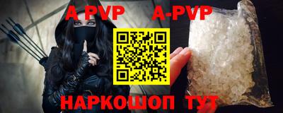 кокаин колумбия Бийск