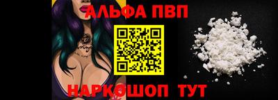 кокаин колумбия Бийск