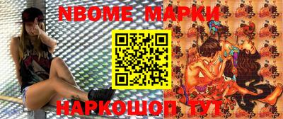 кокаин колумбия Бийск