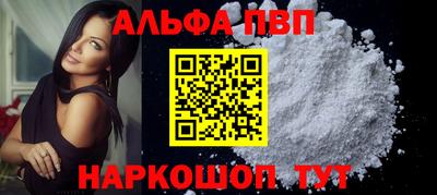 кокаин колумбия Бийск