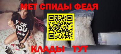 mdpv Берёзовский
