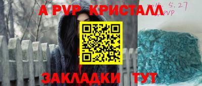 кокаин колумбия Бийск