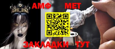 кокаин колумбия Бийск
