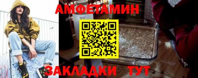 mdpv Берёзовский