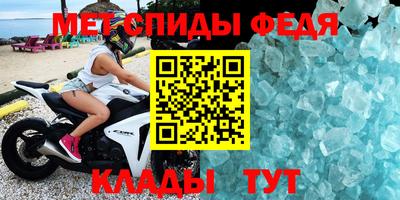 mdpv Берёзовский