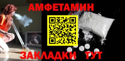 mdpv Берёзовский