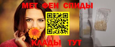 герыч Азнакаево