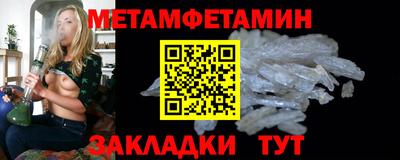 кокаин колумбия Бийск