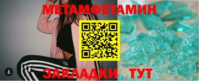 кокаин колумбия Бийск