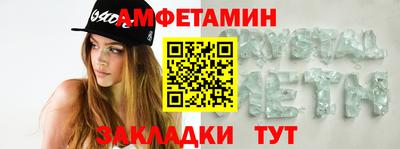mdpv Берёзовский