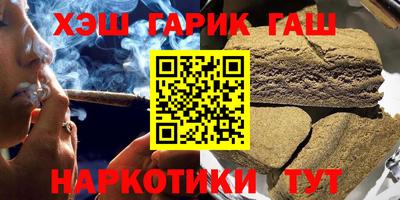 кокаин колумбия Бийск