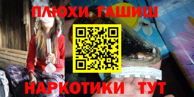 mdpv Берёзовский