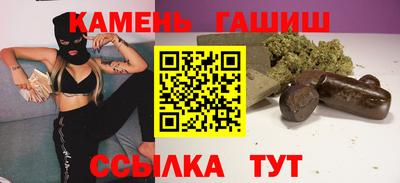 mdpv Берёзовский