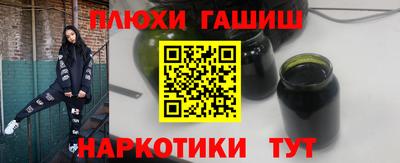 герыч Азнакаево